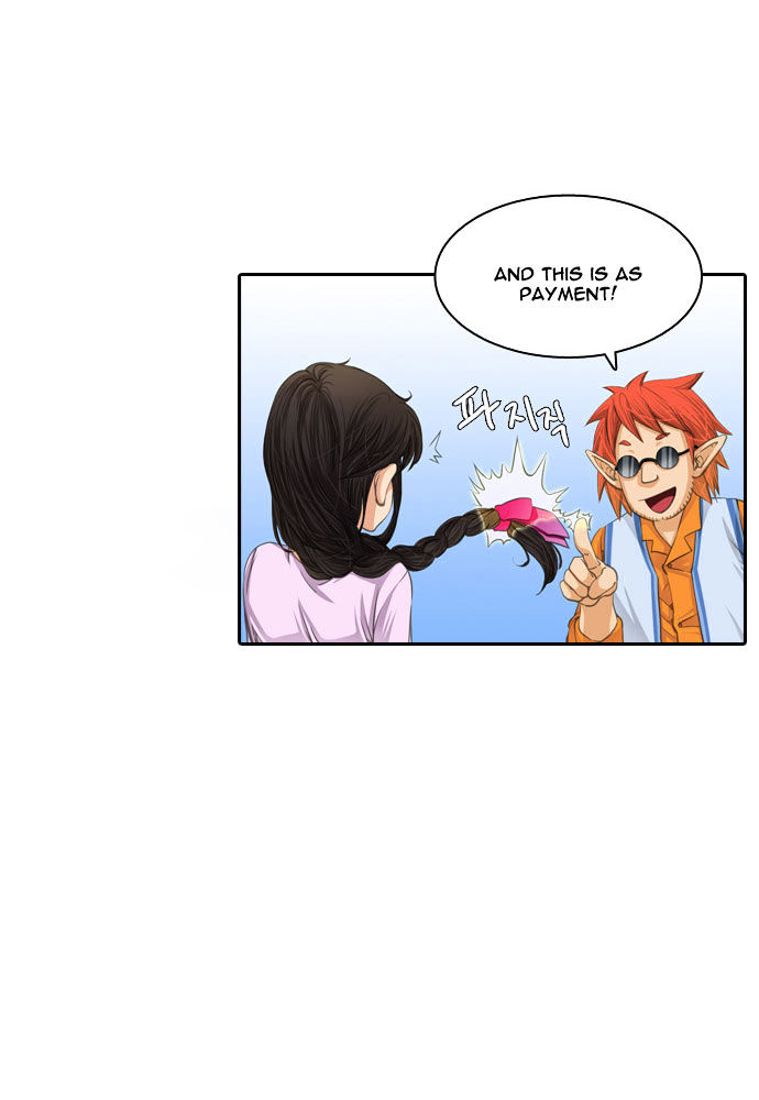 A Thousand Years Ninetails Chapter 19 page 26 - Chapter 19 : Visitor (2)