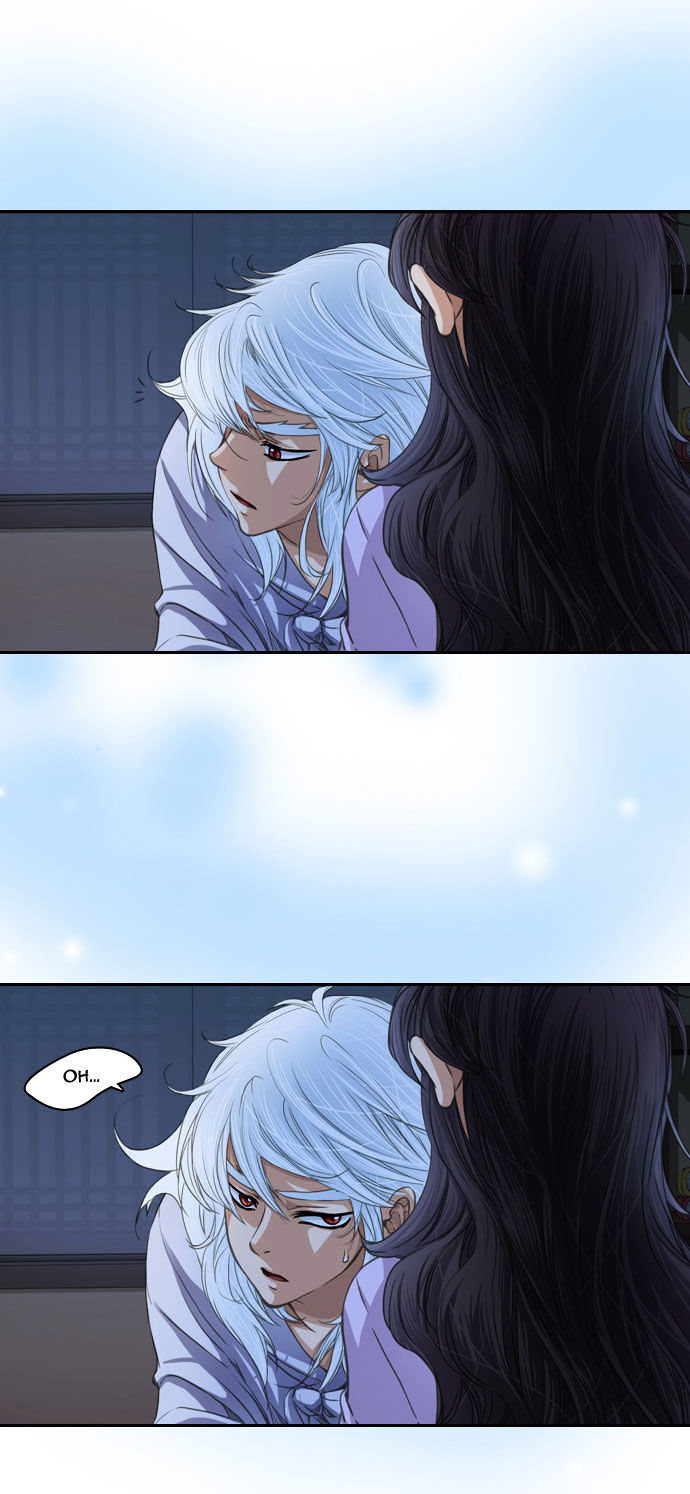 A Thousand Years Ninetails Chapter 19 page 33 - Chapter 19 : Visitor (2)