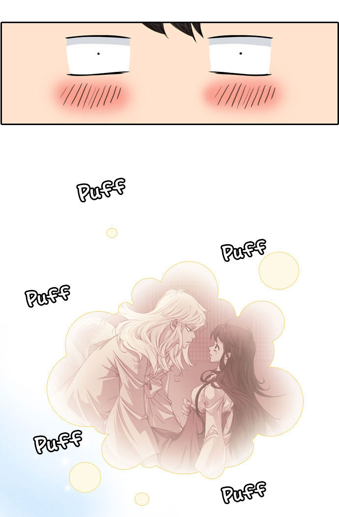 A Thousand Years Ninetails Chapter 20 page 31 - Chapter 20 : Visitor (3)