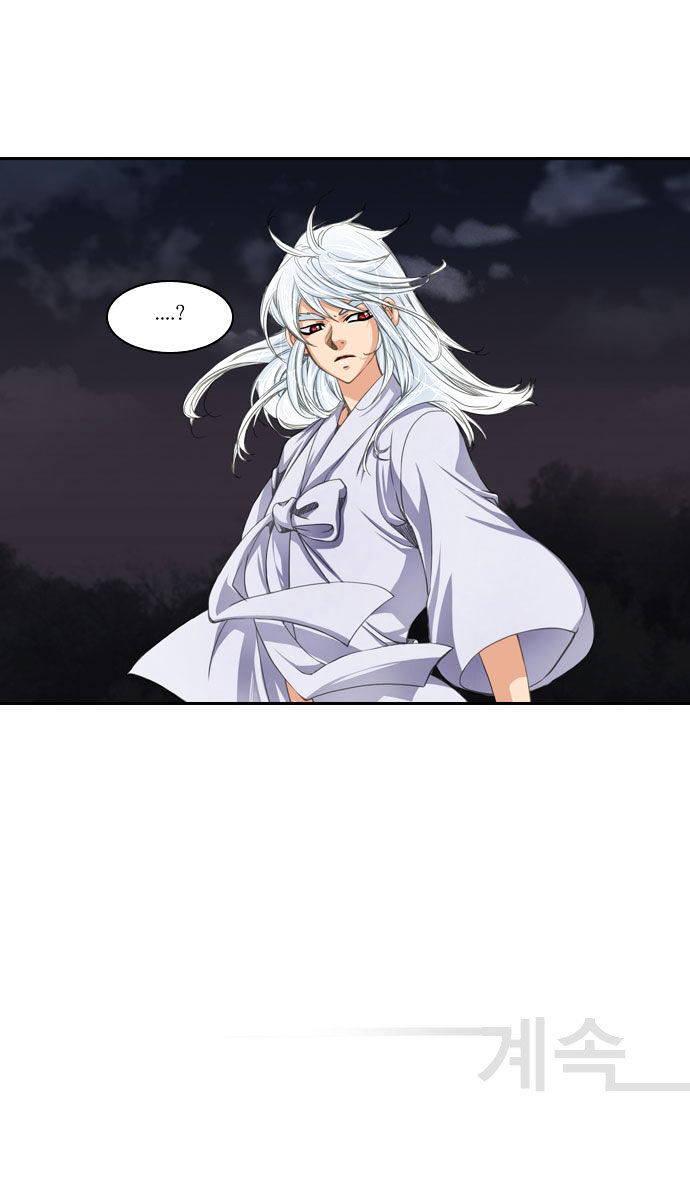 A Thousand Years Ninetails Chapter 20 page 43 - Chapter 20 : Visitor (3)