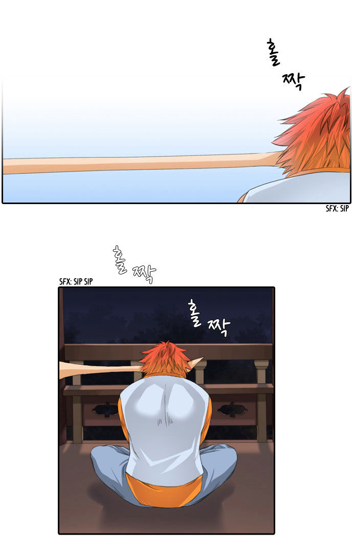 A Thousand Years Ninetails Chapter 20 page 5 - Chapter 20 : Visitor (3)