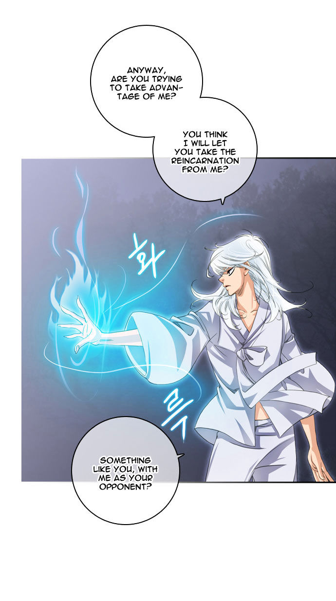 A Thousand Years Ninetails Chapter 21 page 26 - Chapter 21 : Visitor (4)