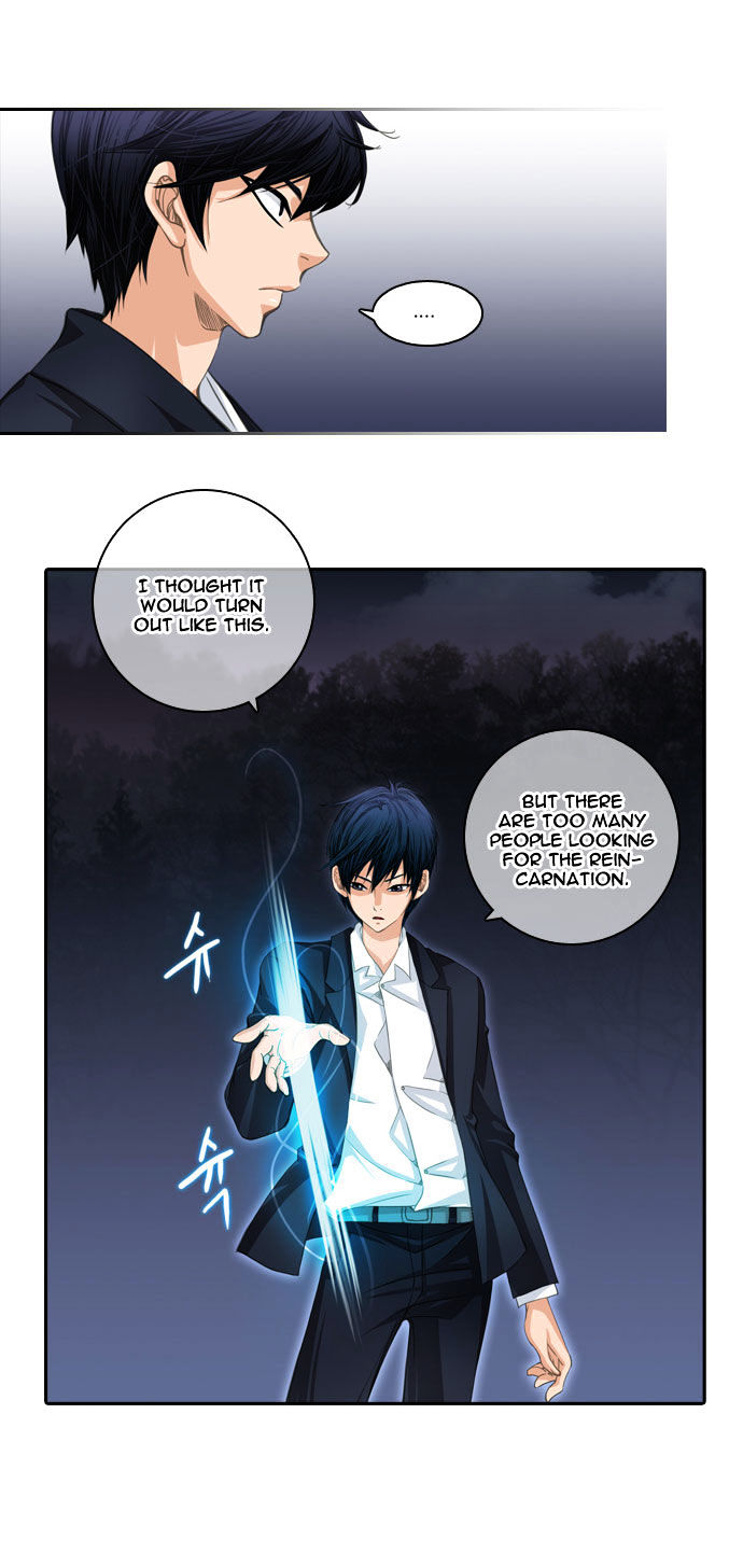 A Thousand Years Ninetails Chapter 21 page 27 - Chapter 21 : Visitor (4)