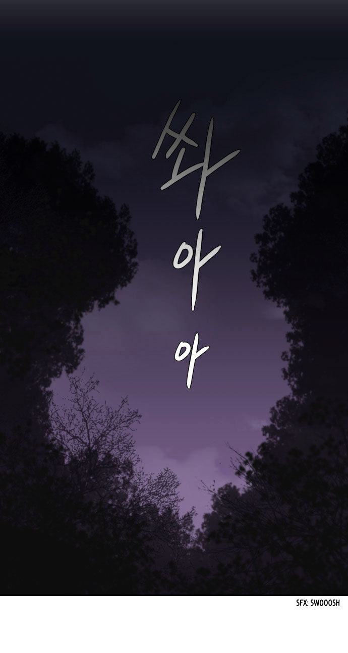 A Thousand Years Ninetails Chapter 21 page 3 - Chapter 21 : Visitor (4)