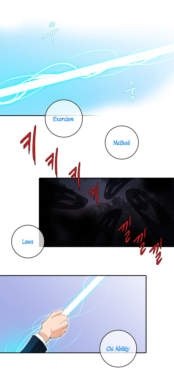 A Thousand Years Ninetails Chapter 21 page 4 - Chapter 21 : Visitor (4)