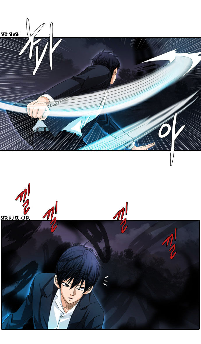 A Thousand Years Ninetails Chapter 21 page 5 - Chapter 21 : Visitor (4)