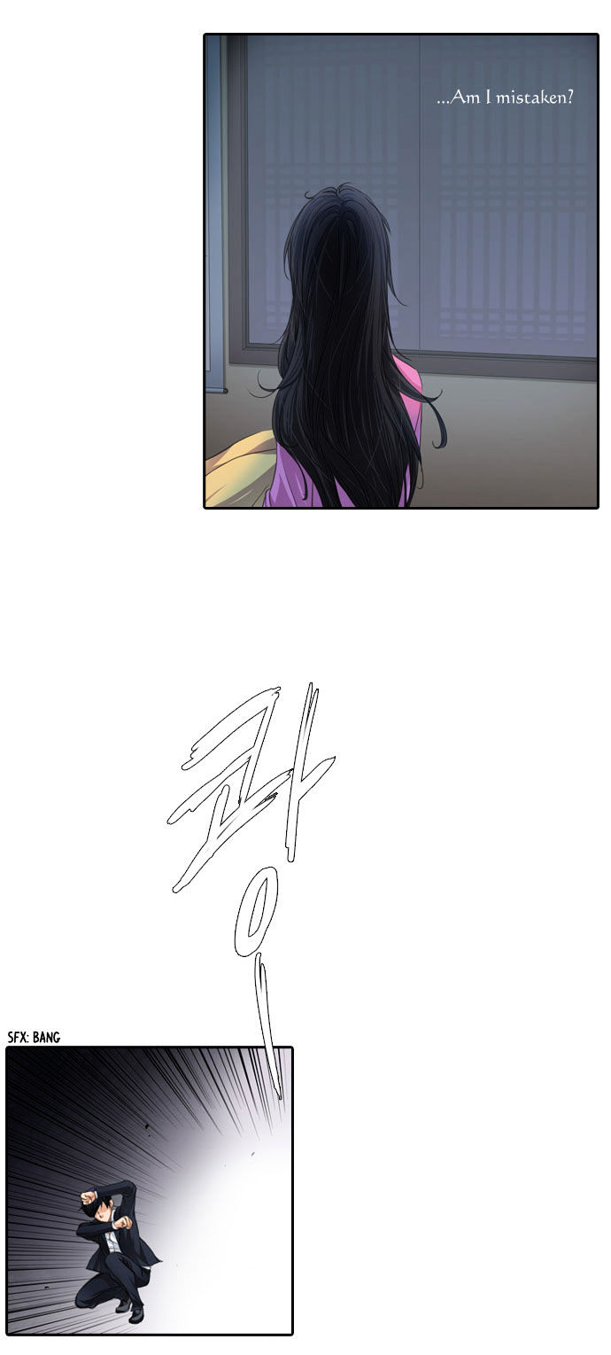 A Thousand Years Ninetails Chapter 22 page 14 - Chapter 22 : Visitor (5)