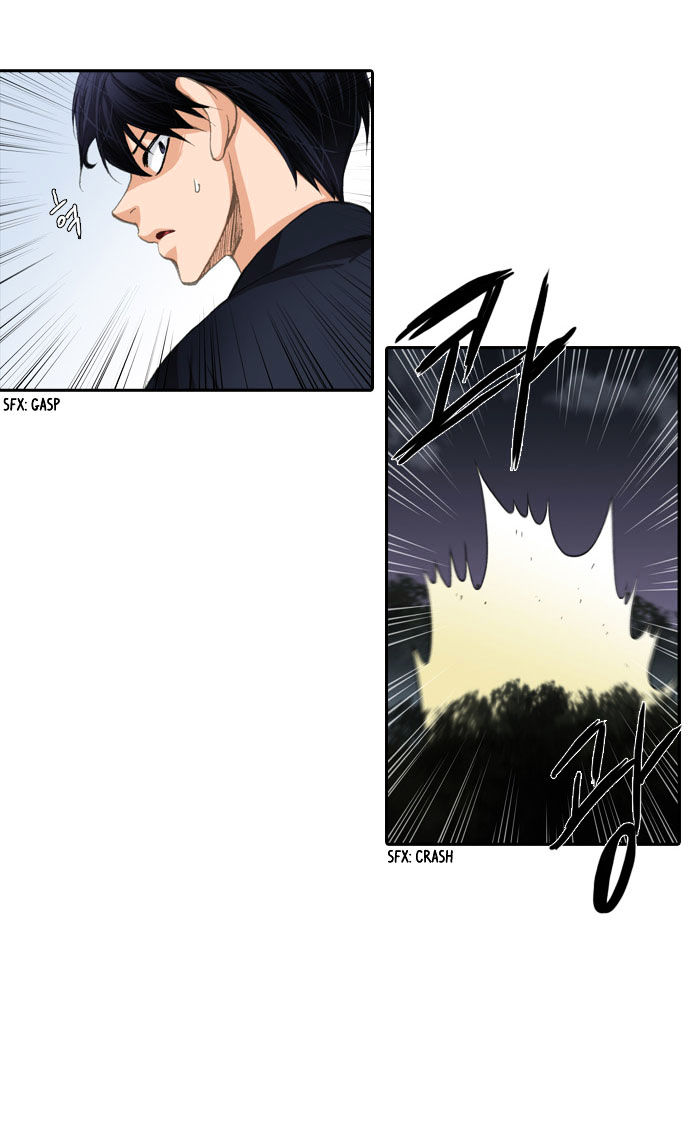A Thousand Years Ninetails Chapter 22 page 20 - Chapter 22 : Visitor (5)