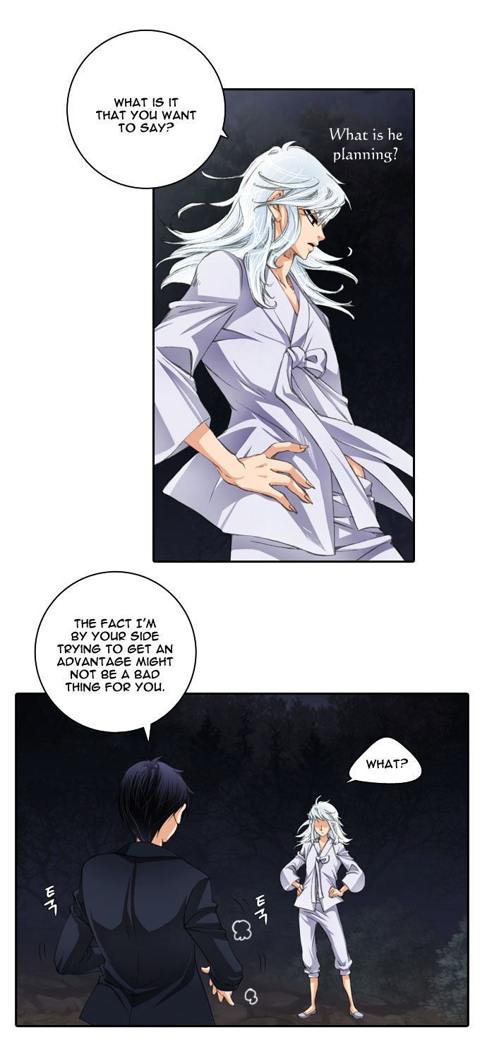 A Thousand Years Ninetails Chapter 22 page 24 - Chapter 22 : Visitor (5)