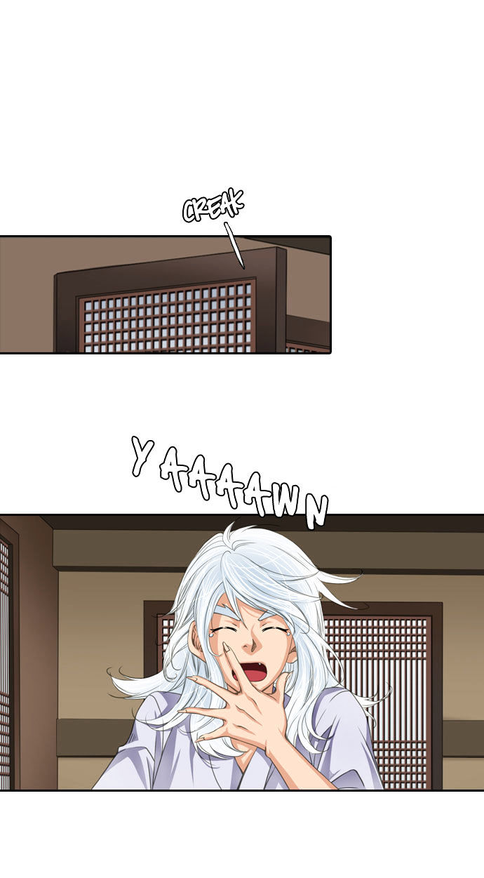 A Thousand Years Ninetails Chapter 23 page 27 - Chapter 23 : Visitor (6)