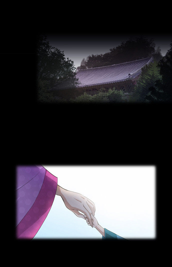 A Thousand Years Ninetails Chapter 25 page 11 - Chapter 25 : Retribution
