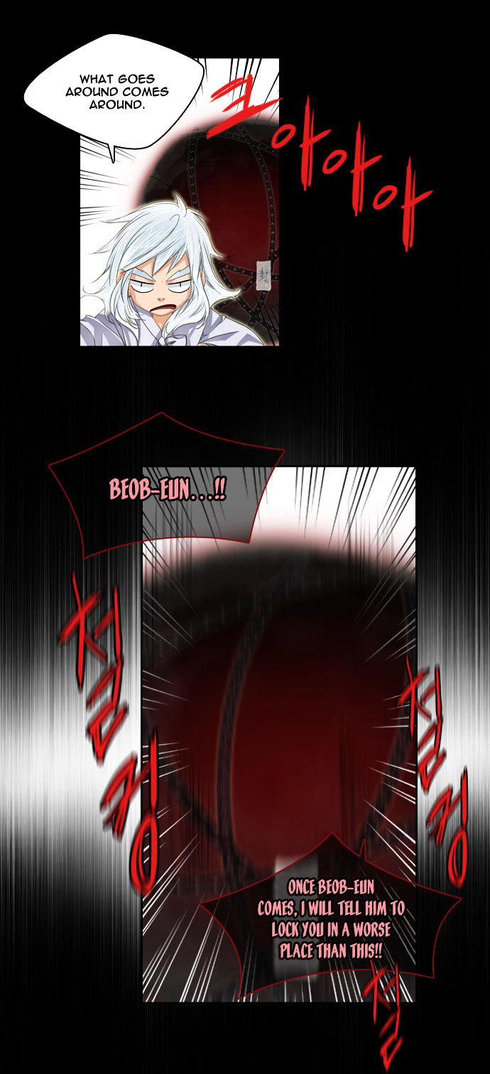 A Thousand Years Ninetails Chapter 25 page 22 - Chapter 25 : Retribution