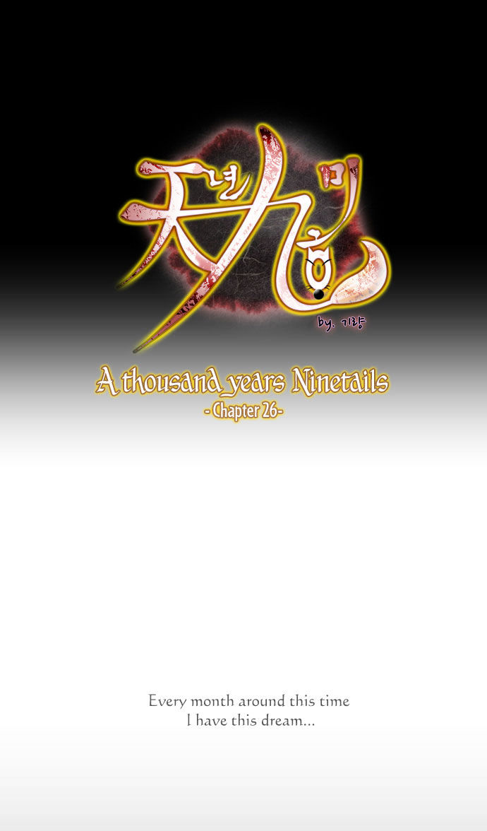 A Thousand Years Ninetails Chapter 26 page 2 - Chapter 26 : Wheel of Fortune