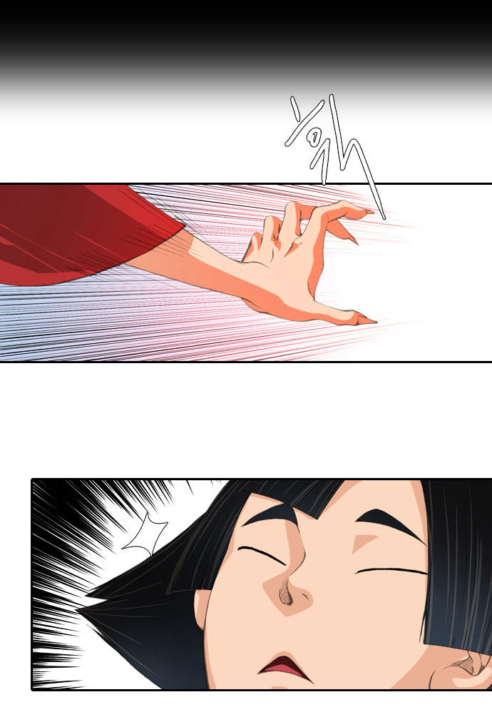 A Thousand Years Ninetails Chapter 26 page 30 - Chapter 26 : Wheel of Fortune