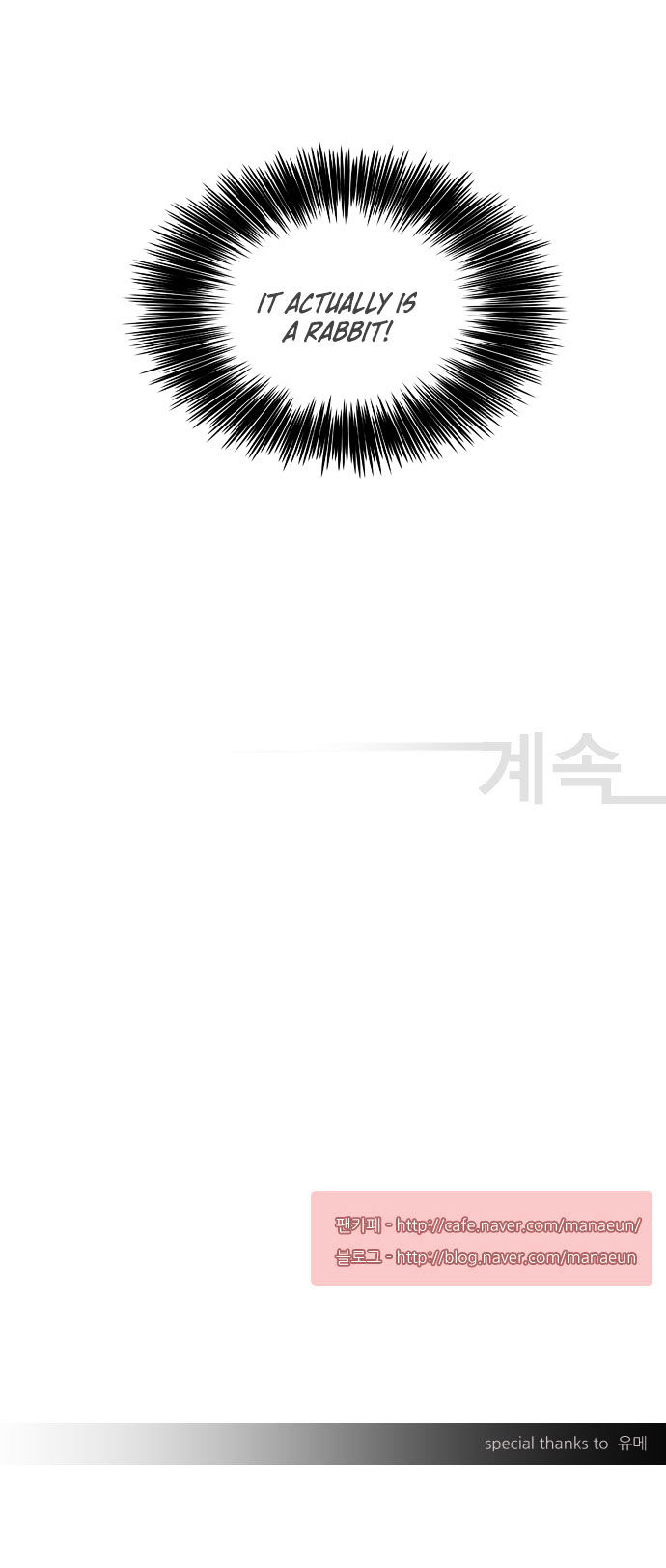 A Thousand Years Ninetails Chapter 26 page 38 - Chapter 26 : Wheel of Fortune