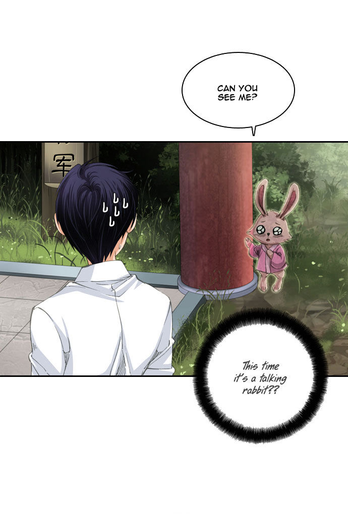 A Thousand Years Ninetails Chapter 27 page 12 - Chapter 27 : Pestle