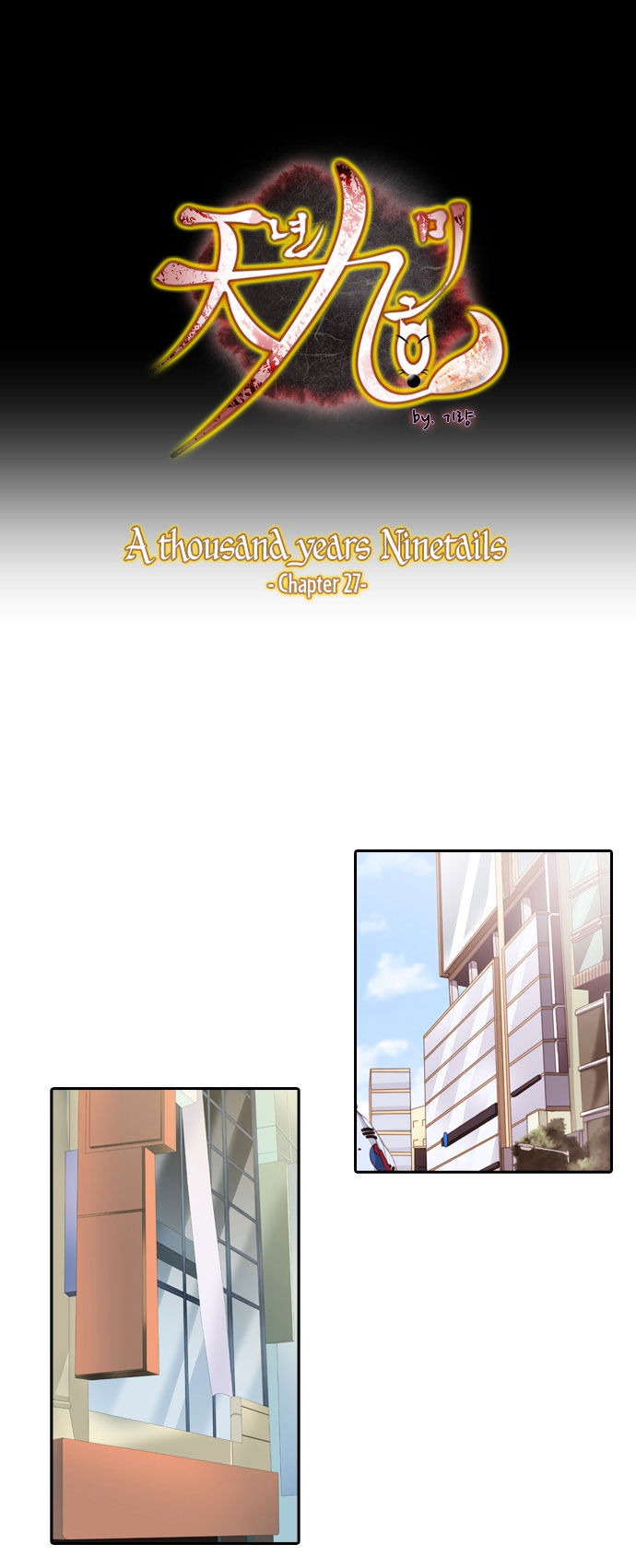 A Thousand Years Ninetails Chapter 27 page 2 - Chapter 27 : Pestle