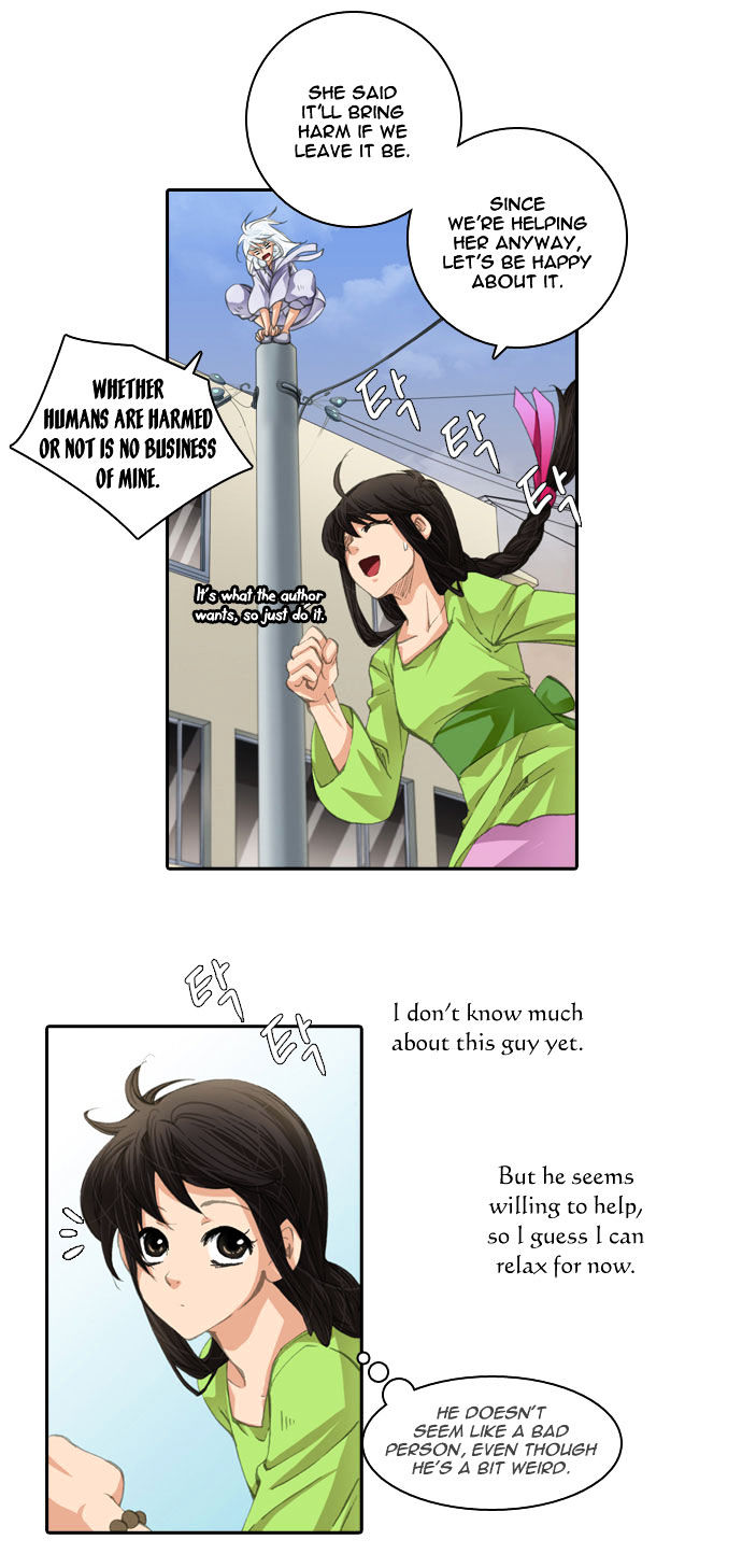 A Thousand Years Ninetails Chapter 27 page 23 - Chapter 27 : Pestle