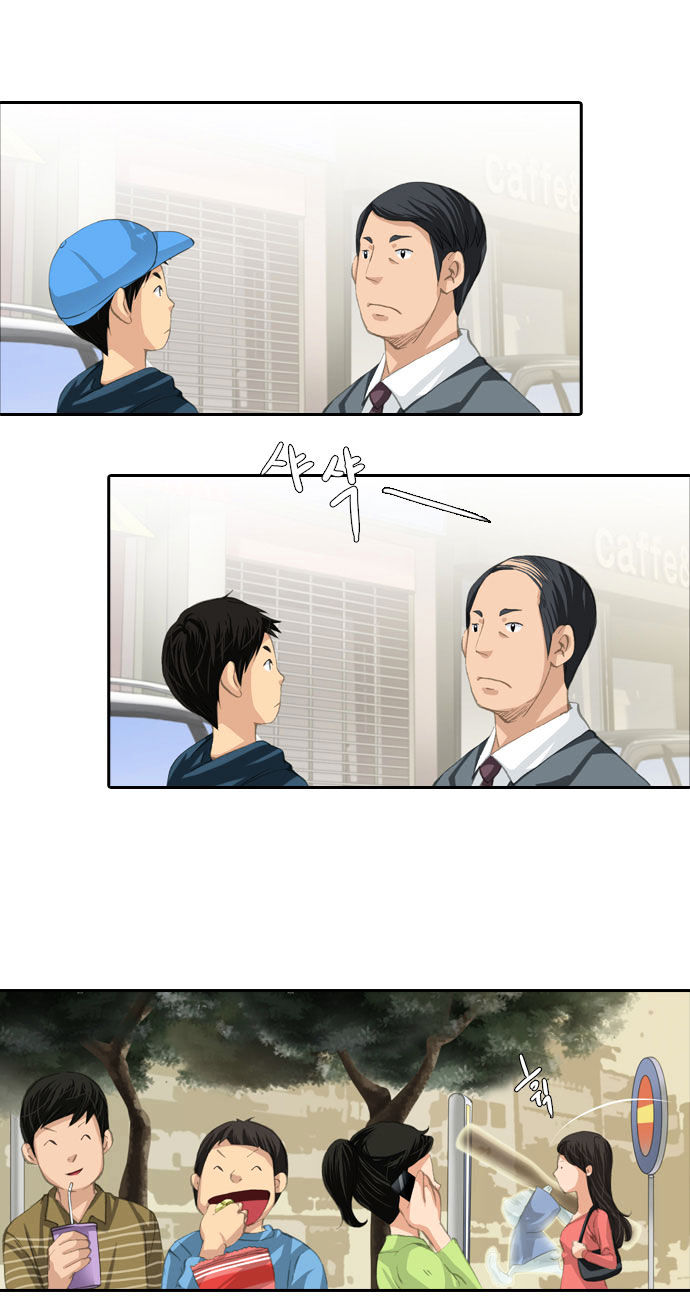 A Thousand Years Ninetails Chapter 27 page 28 - Chapter 27 : Pestle