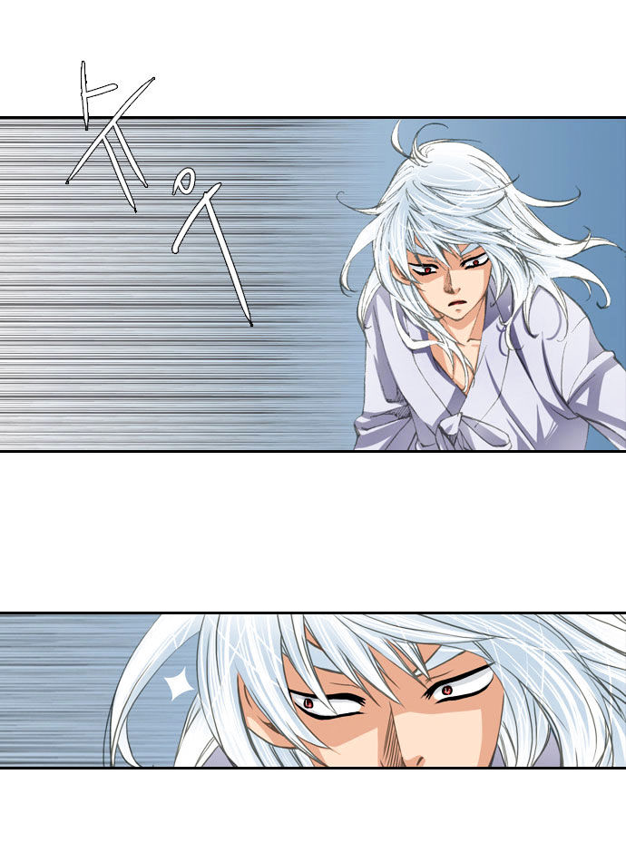 A Thousand Years Ninetails Chapter 28 page 20 - Chapter 28 : Crisis