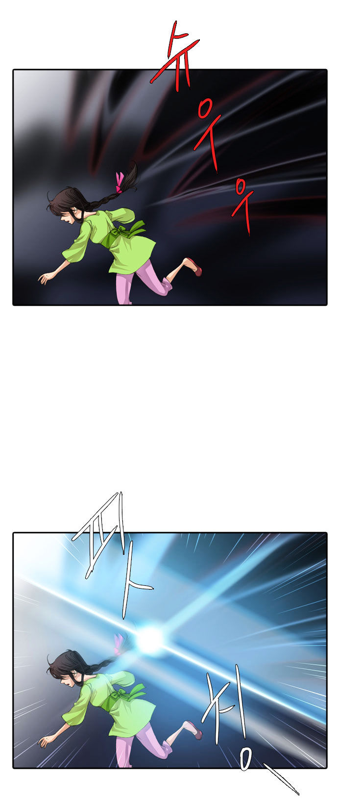A Thousand Years Ninetails Chapter 28 page 32 - Chapter 28 : Crisis