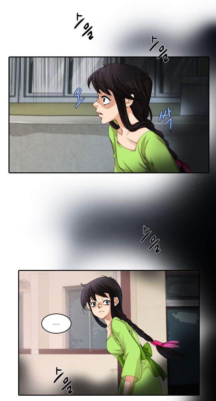 A Thousand Years Ninetails Chapter 28 page 6 - Chapter 28 : Crisis