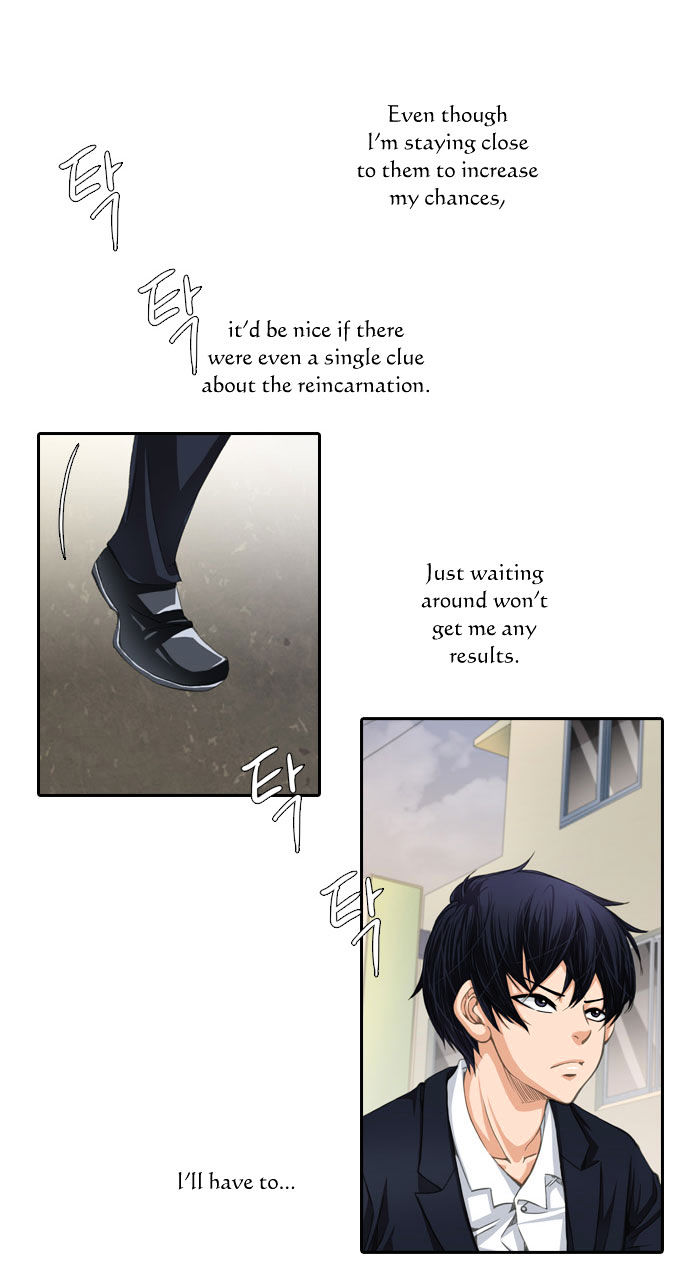 A Thousand Years Ninetails Chapter 28 page 8 - Chapter 28 : Crisis
