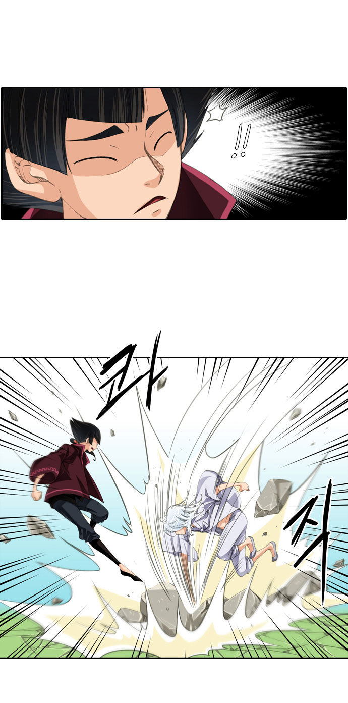 A Thousand Years Ninetails Chapter 29 page 11 - Chapter 29 : Disgrace