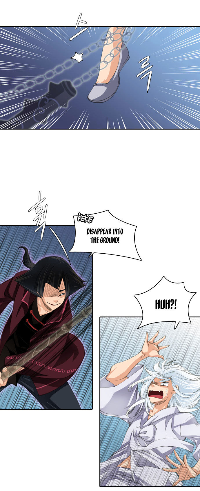 A Thousand Years Ninetails Chapter 29 page 17 - Chapter 29 : Disgrace