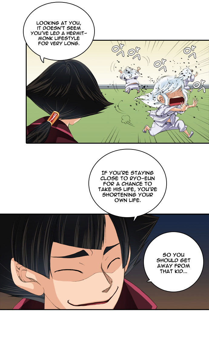 A Thousand Years Ninetails Chapter 29 page 9 - Chapter 29 : Disgrace