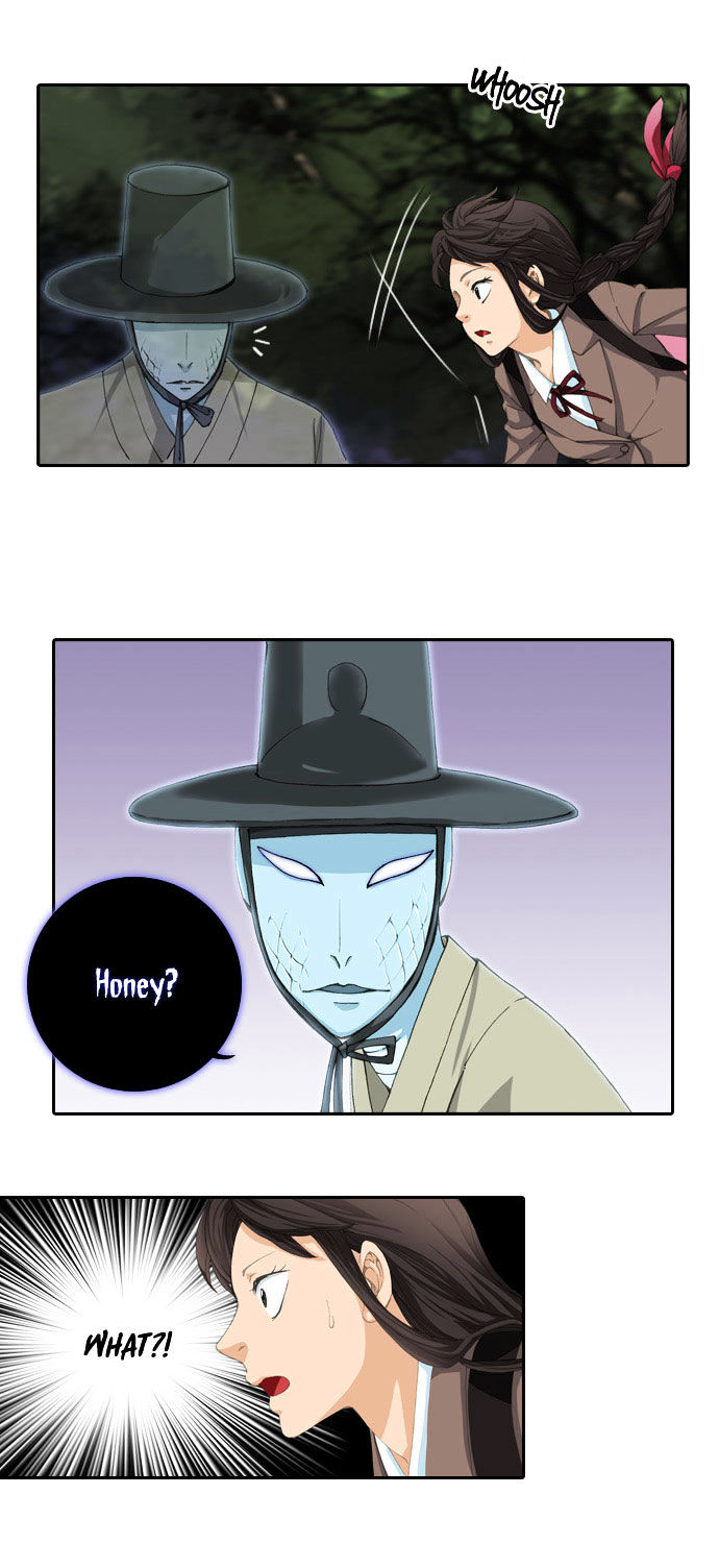 A Thousand Years Ninetails Chapter 3 page 14 - Chapter 3 : Reminiscence (1)