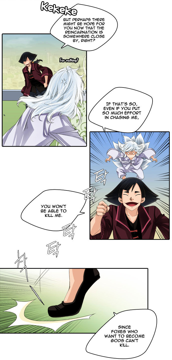 A Thousand Years Ninetails Chapter 30 page 17 - Chapter 30 : Murder