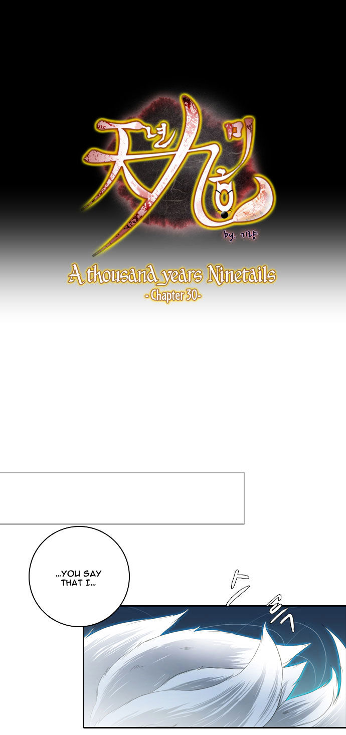 A Thousand Years Ninetails Chapter 30 page 2 - Chapter 30 : Murder