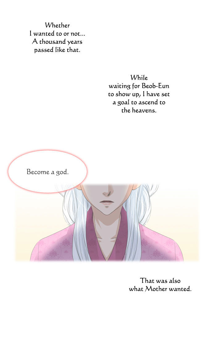 A Thousand Years Ninetails Chapter 30 page 23 - Chapter 30 : Murder