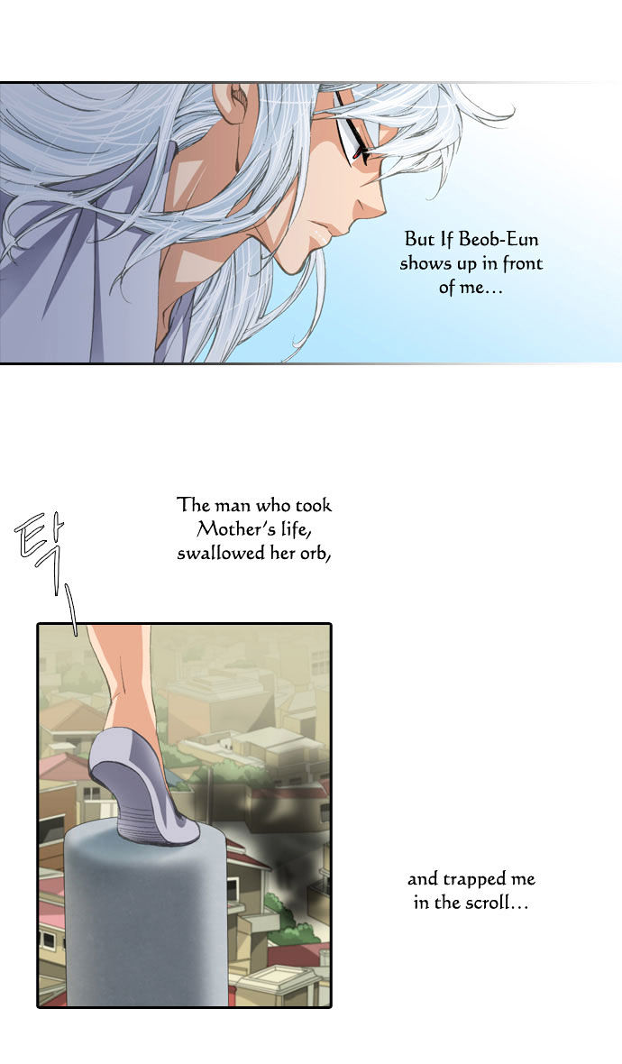 A Thousand Years Ninetails Chapter 30 page 24 - Chapter 30 : Murder
