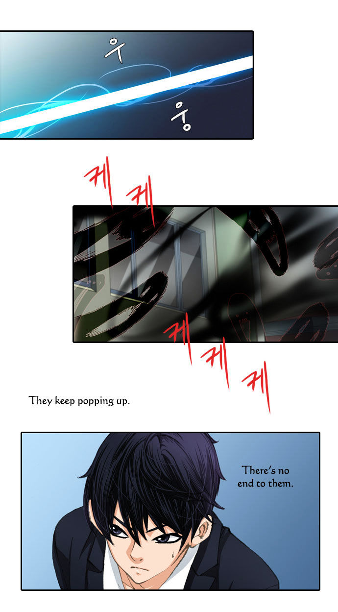 A Thousand Years Ninetails Chapter 30 page 26 - Chapter 30 : Murder