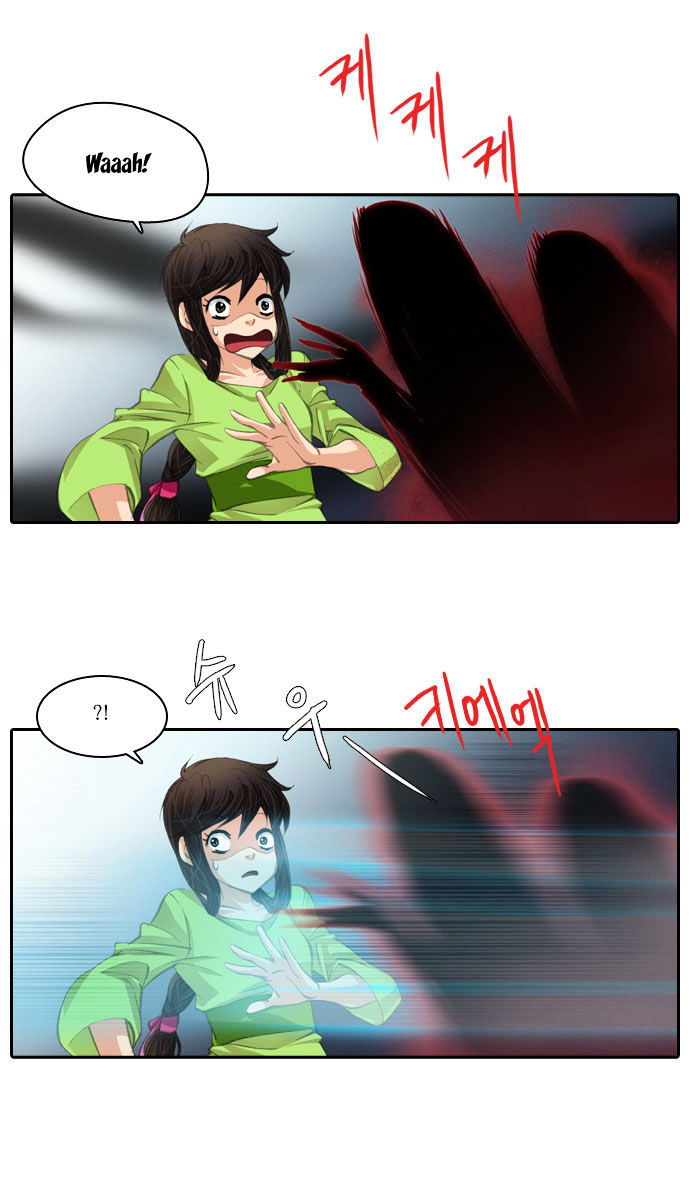 A Thousand Years Ninetails Chapter 30 page 27 - Chapter 30 : Murder