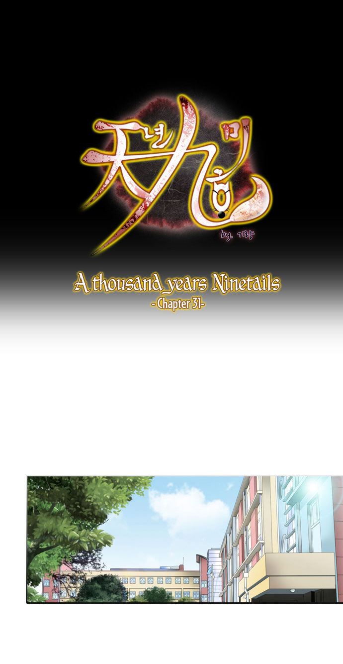 A Thousand Years Ninetails Chapter 31 page 2 - Chapter 31 : True Nature