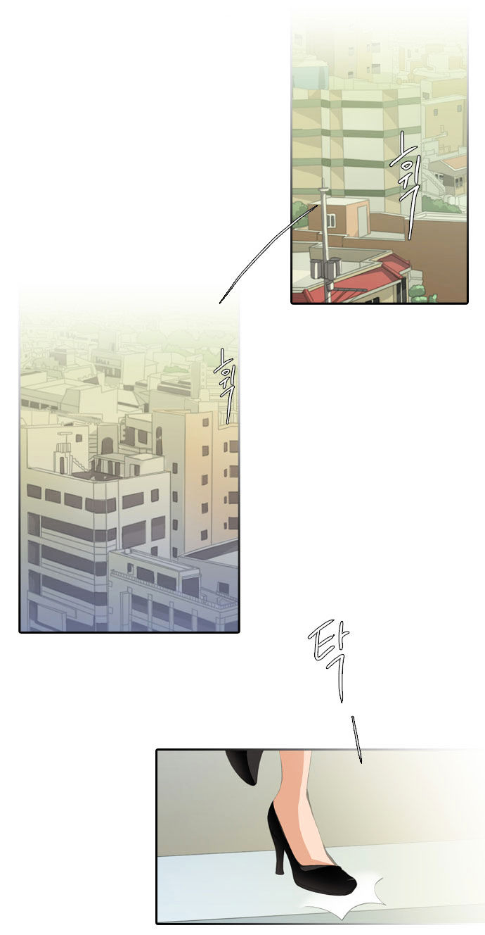 A Thousand Years Ninetails Chapter 32 page 3 - Chapter 32 : Hidden Truth
