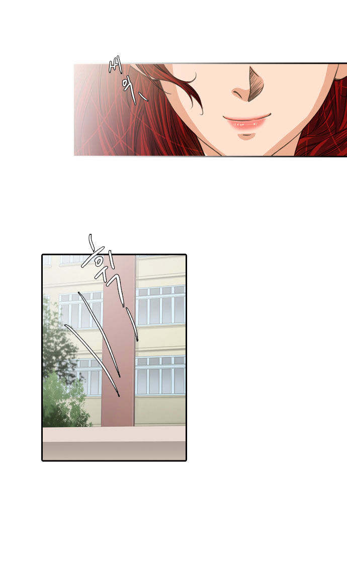 A Thousand Years Ninetails Chapter 33 page 21 - Chapter 33 : Changing Course