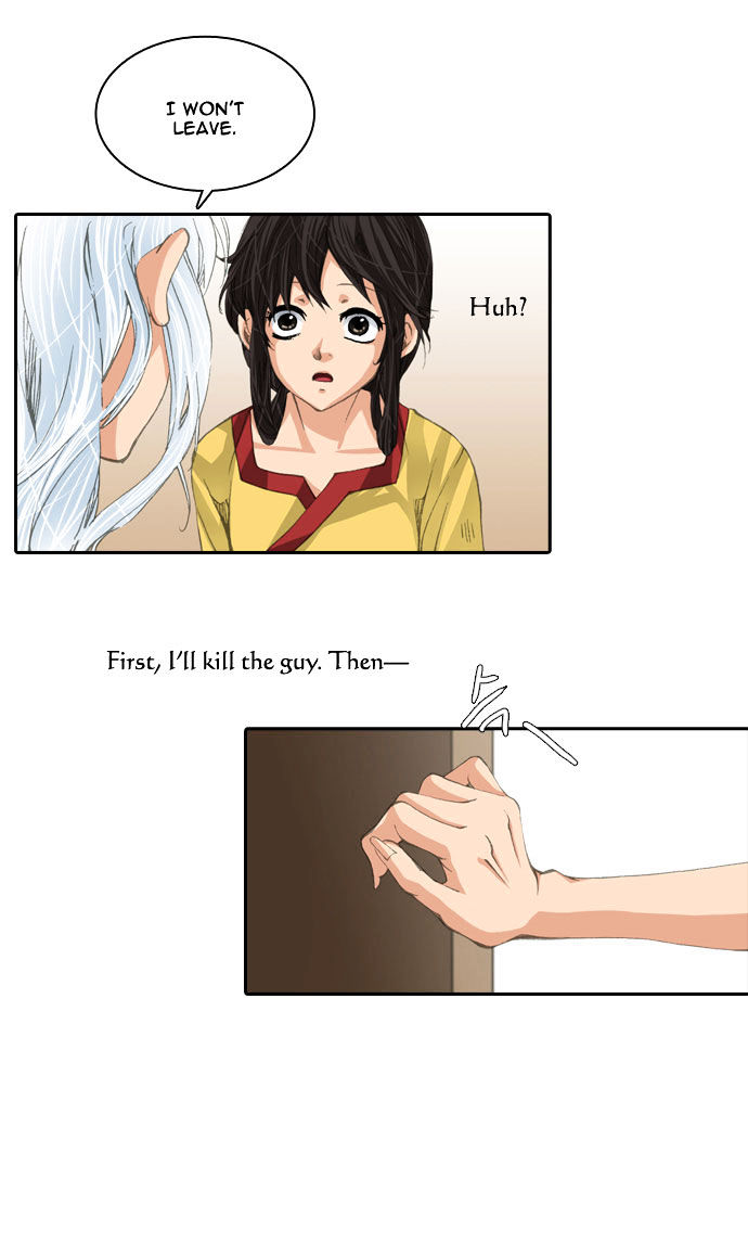 A Thousand Years Ninetails Chapter 34 page 11 - Chapter 34 : Ties of the Rosary