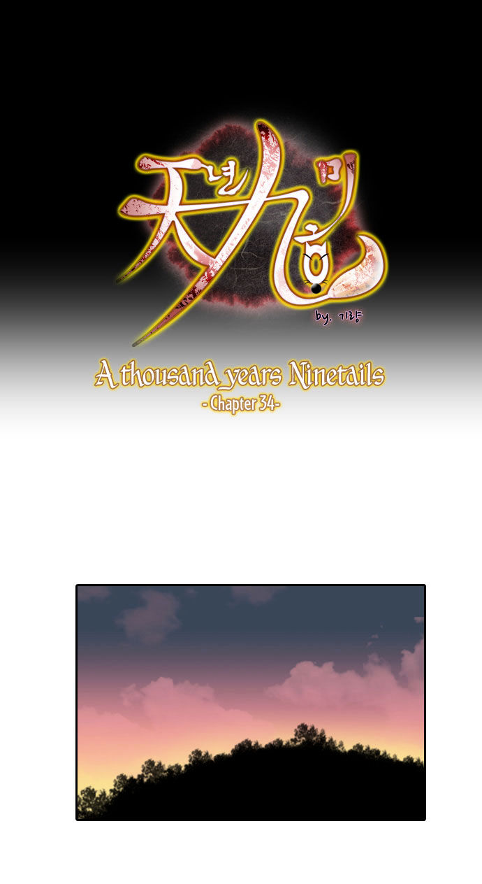 A Thousand Years Ninetails Chapter 34 page 2 - Chapter 34 : Ties of the Rosary