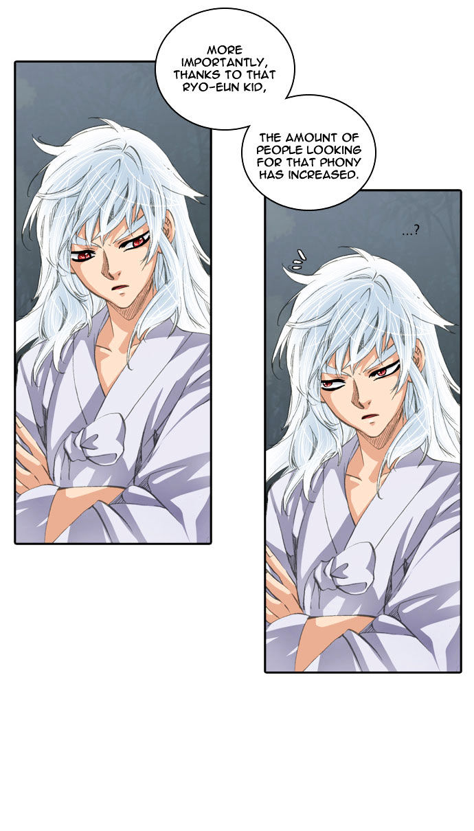 A Thousand Years Ninetails Chapter 34 page 31 - Chapter 34 : Ties of the Rosary
