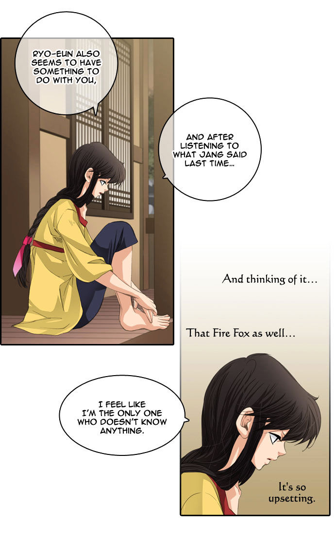 A Thousand Years Ninetails Chapter 34 page 8 - Chapter 34 : Ties of the Rosary