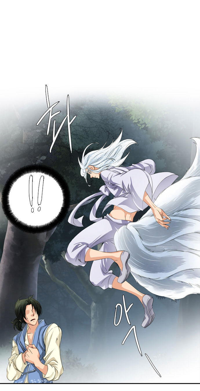 A Thousand Years Ninetails Chapter 35 page 13 - Chapter 35 : Suffering