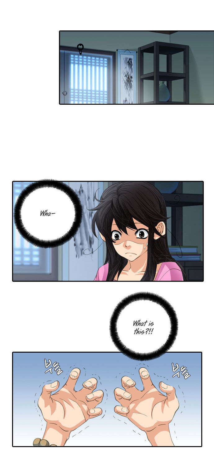 A Thousand Years Ninetails Chapter 35 page 17 - Chapter 35 : Suffering