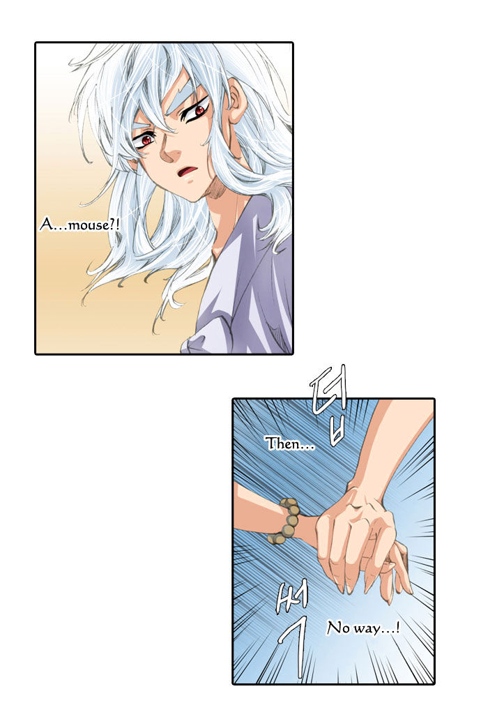 A Thousand Years Ninetails Chapter 35 page 19 - Chapter 35 : Suffering