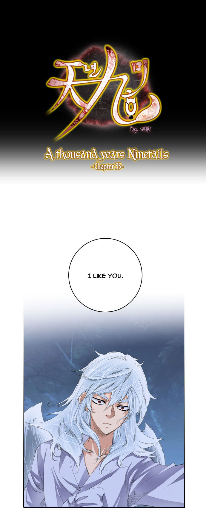 A Thousand Years Ninetails Chapter 35 page 2 - Chapter 35 : Suffering