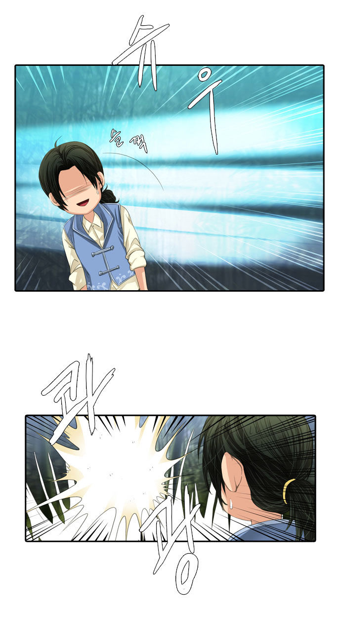 A Thousand Years Ninetails Chapter 35 page 24 - Chapter 35 : Suffering