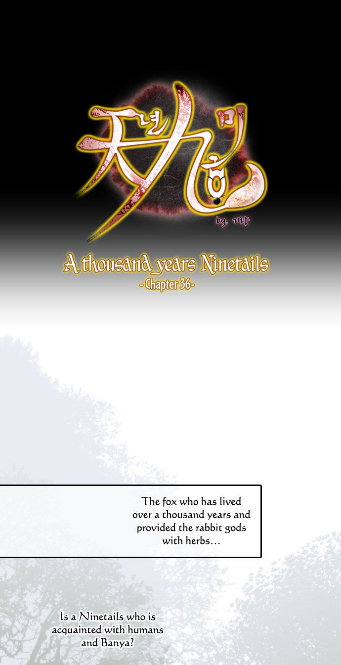 A Thousand Years Ninetails Chapter 36 page 2 - Chapter 36 : Karma (1)